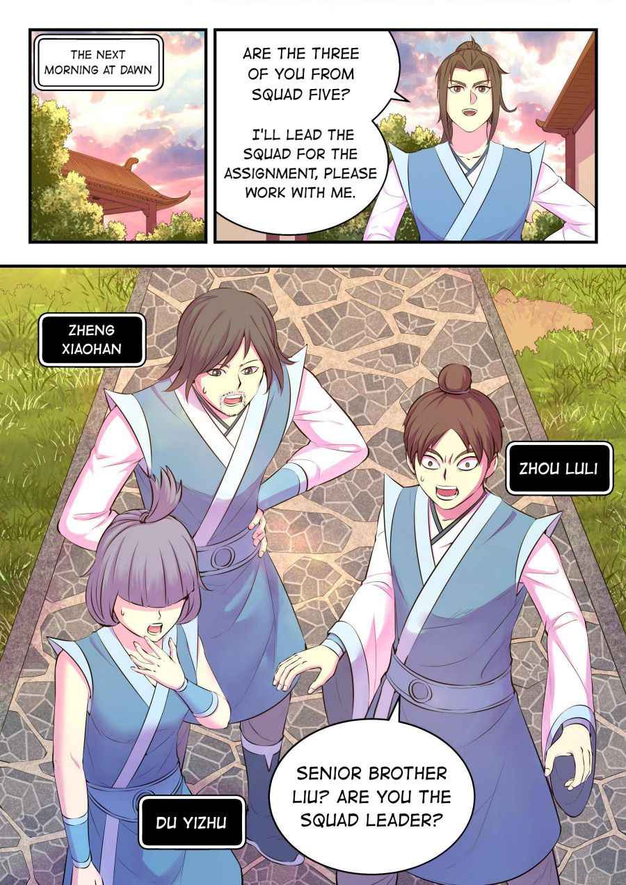 Page 16 of Chapter 111