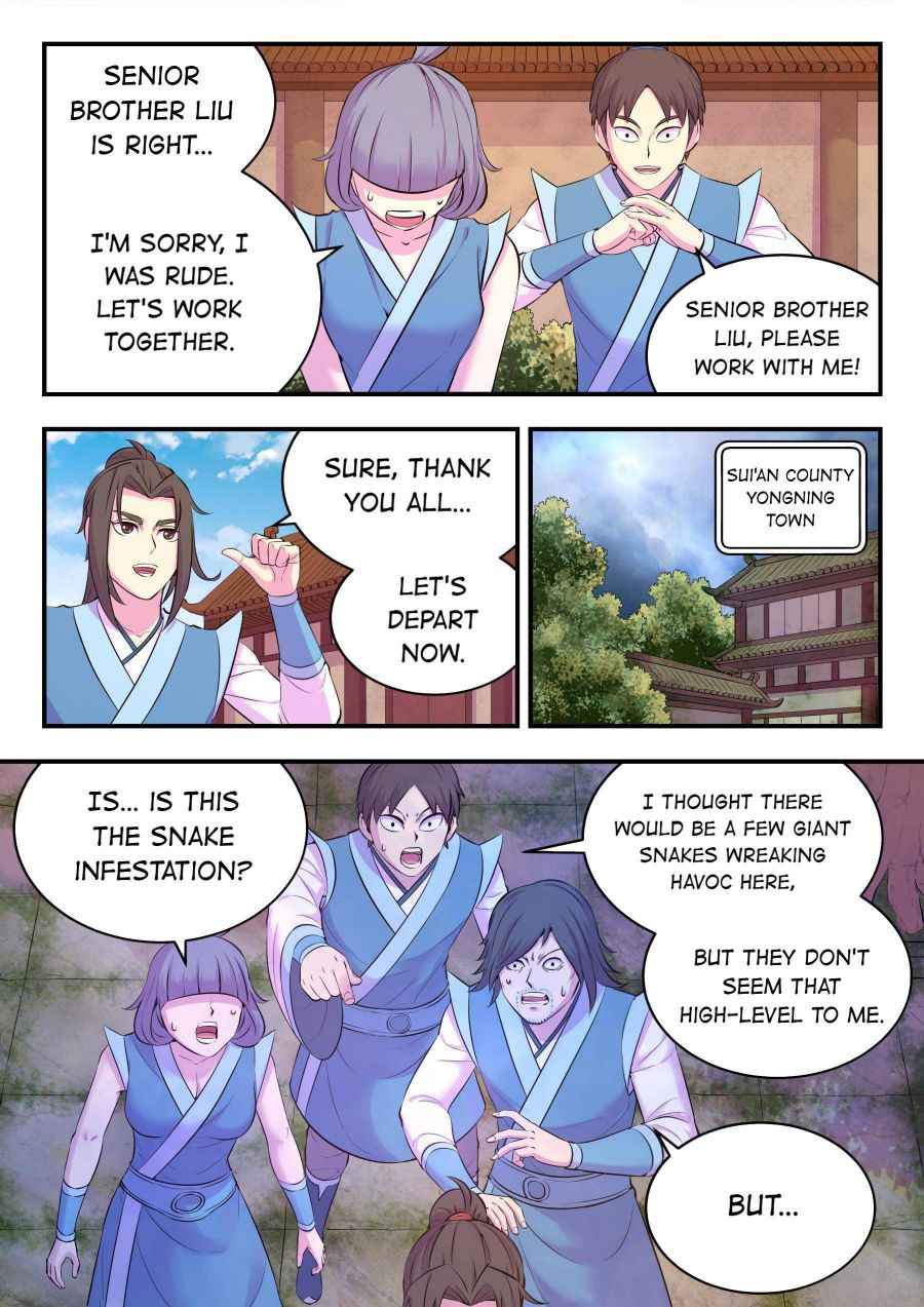 Page 18 of Chapter 111