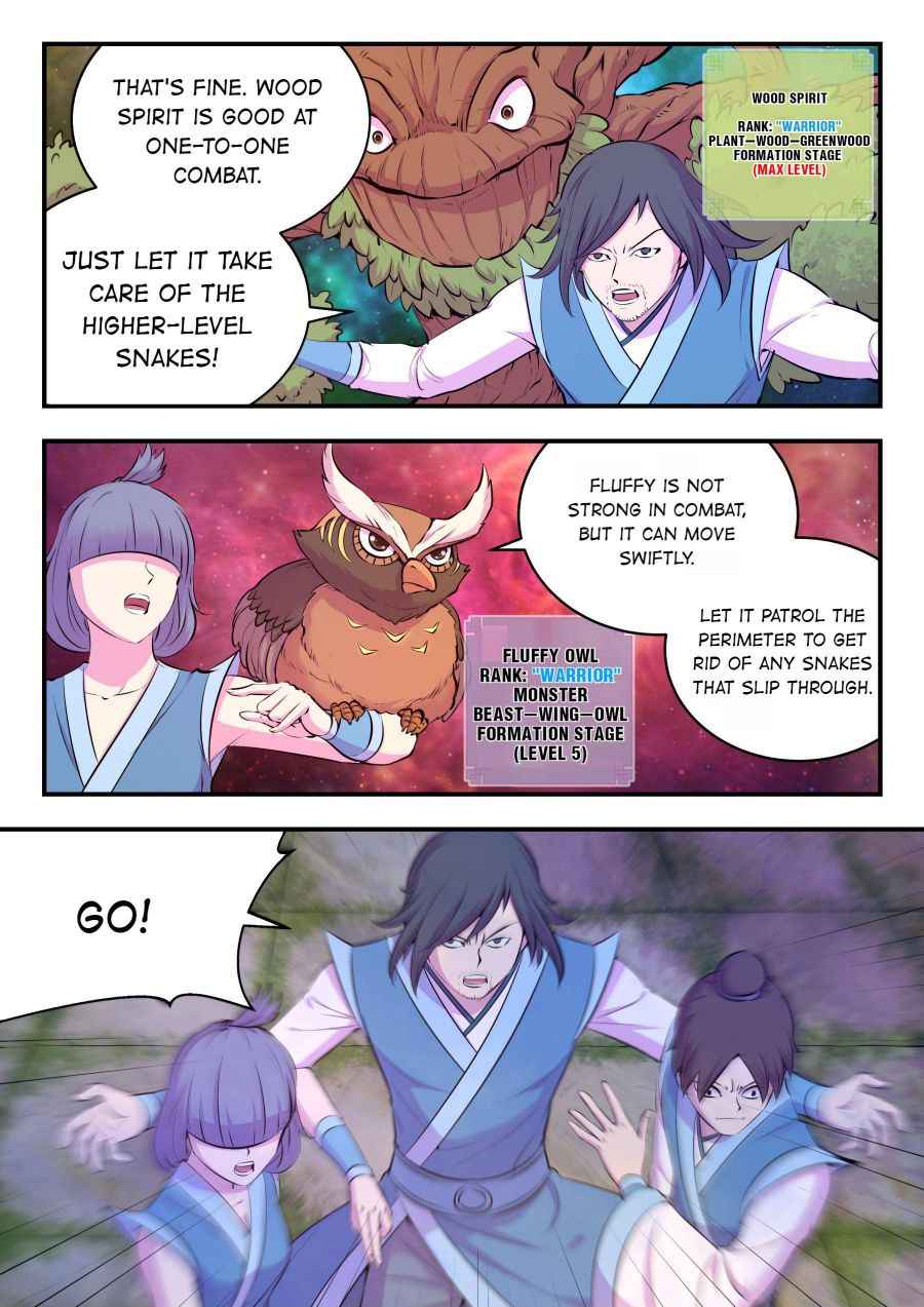Page 3 of Chapter 112