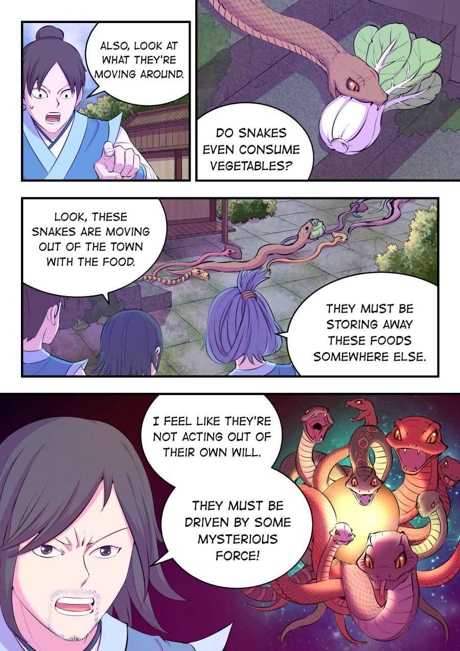 Page 6 of Chapter 112
