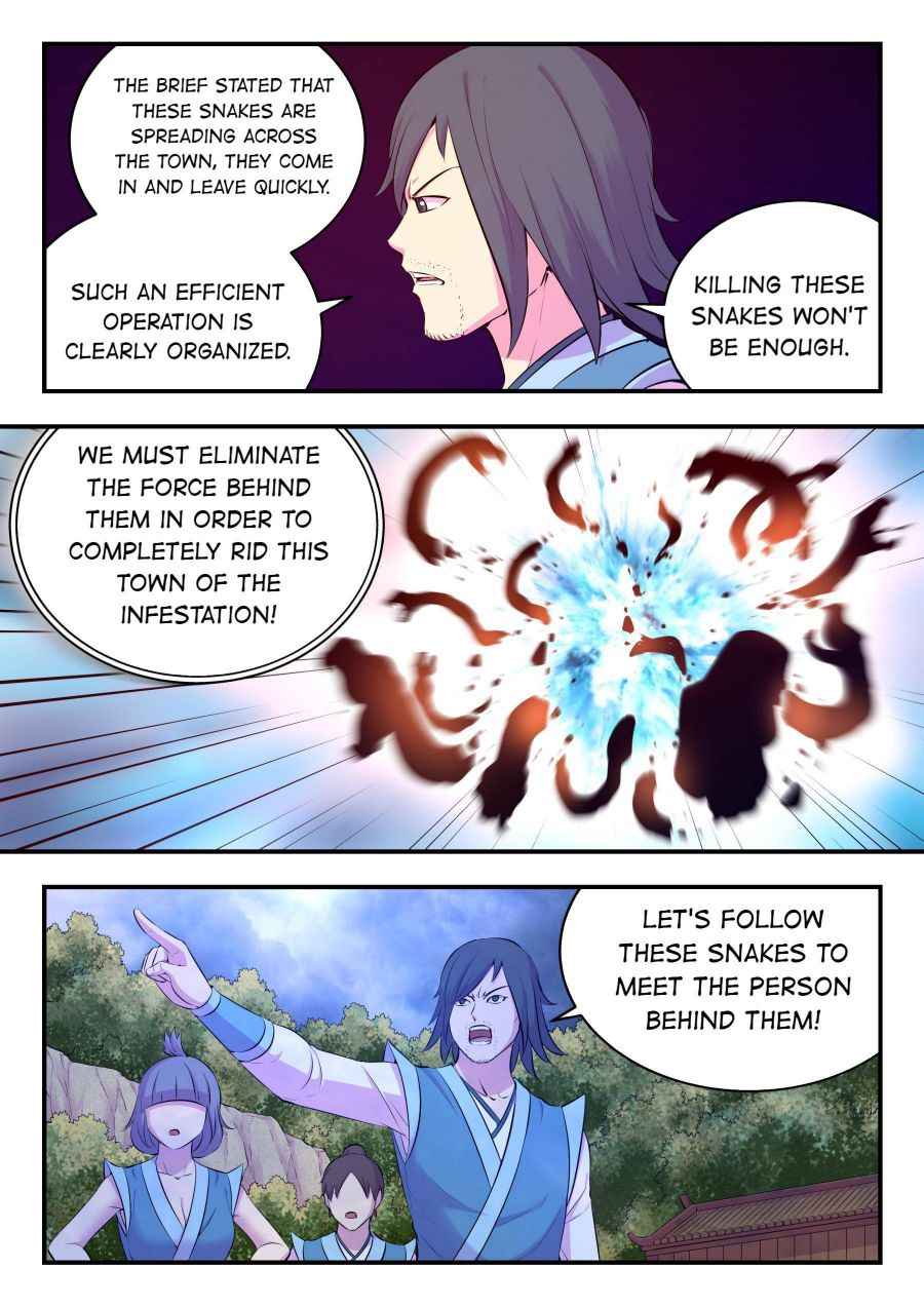Page 7 of Chapter 112