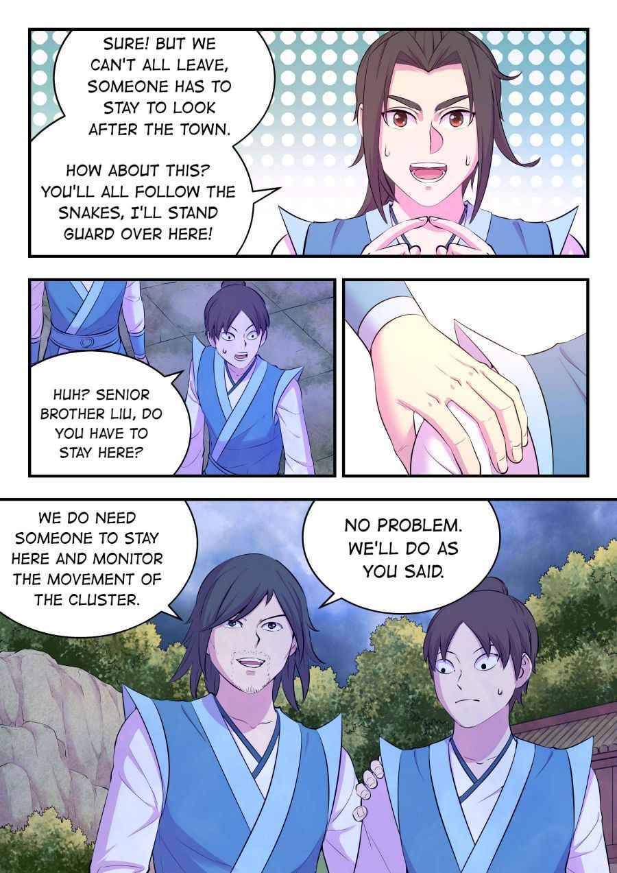 Page 8 of Chapter 112