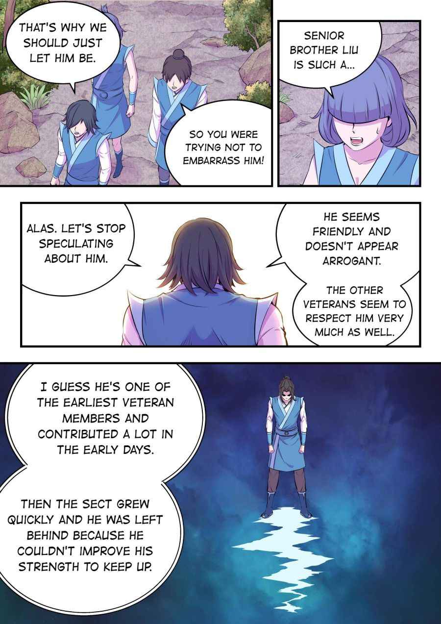 Page 12 of Chapter 112