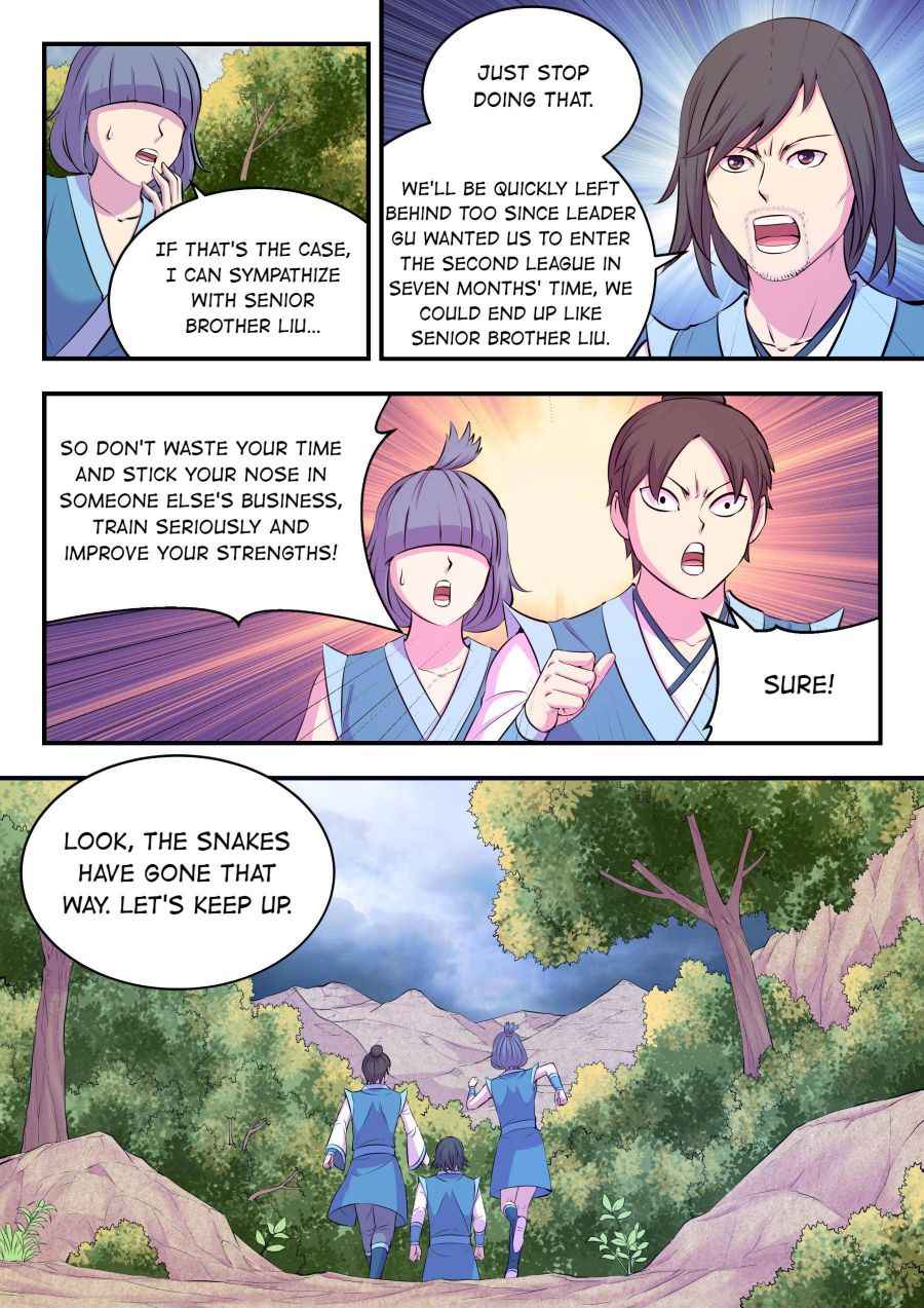 Page 13 of Chapter 112