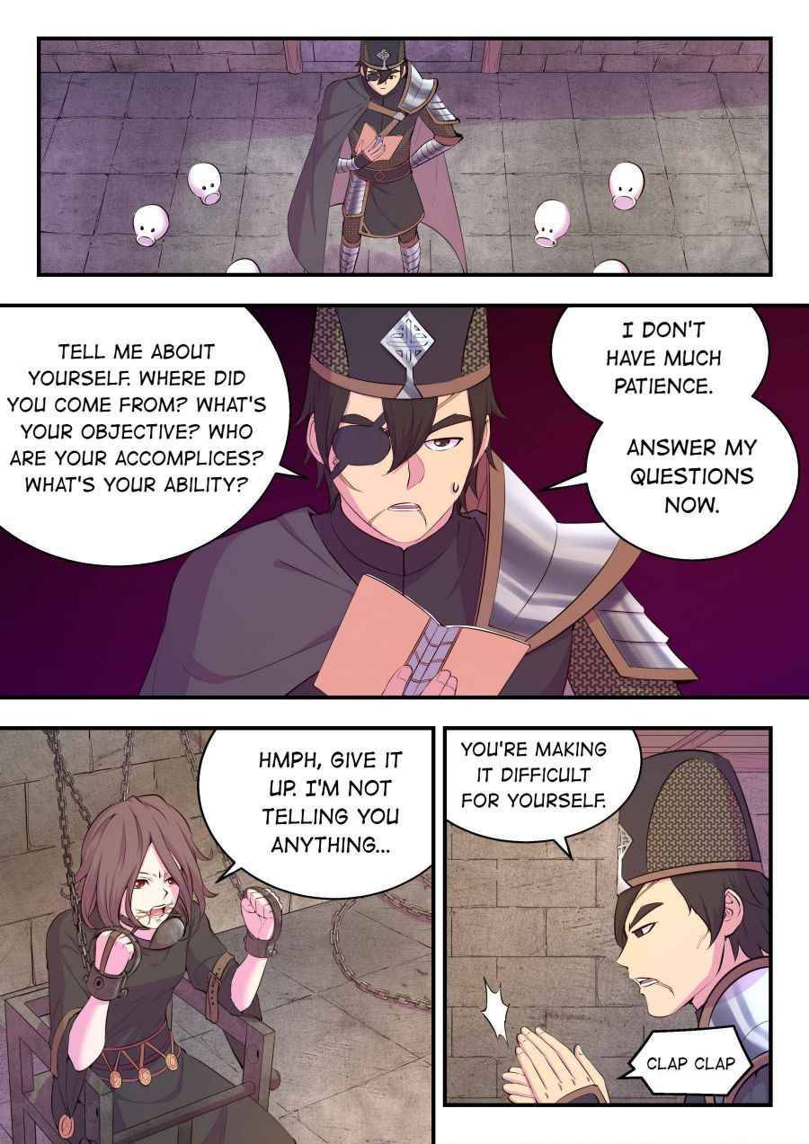 Page 15 of Chapter 112