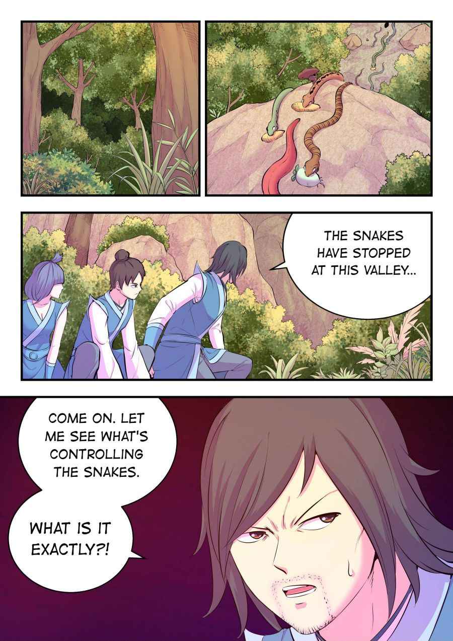 Page 19 of Chapter 112