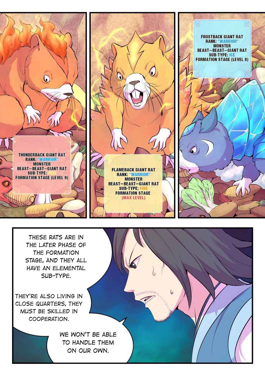 Page 3 of Chapter 113