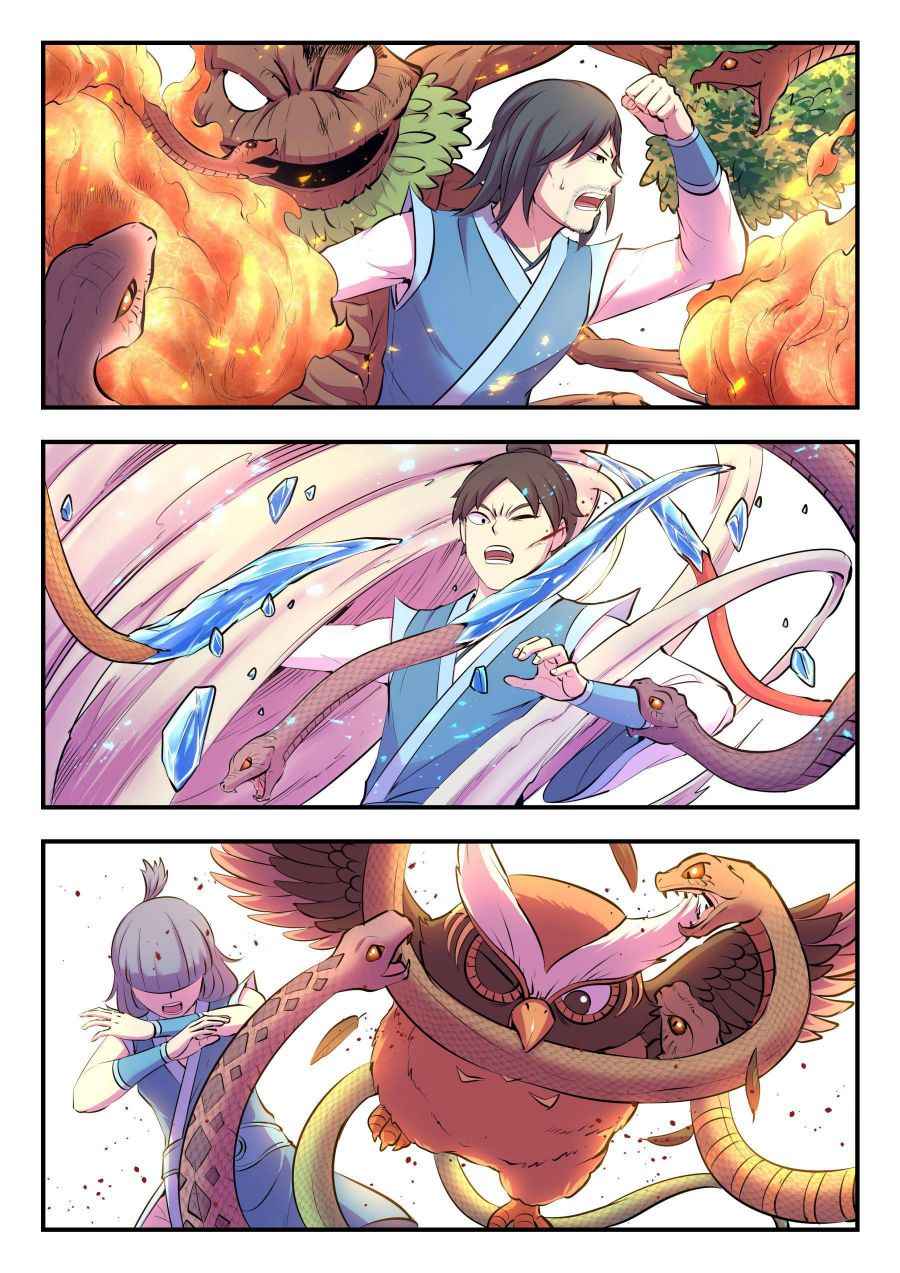 Page 15 of Chapter 113