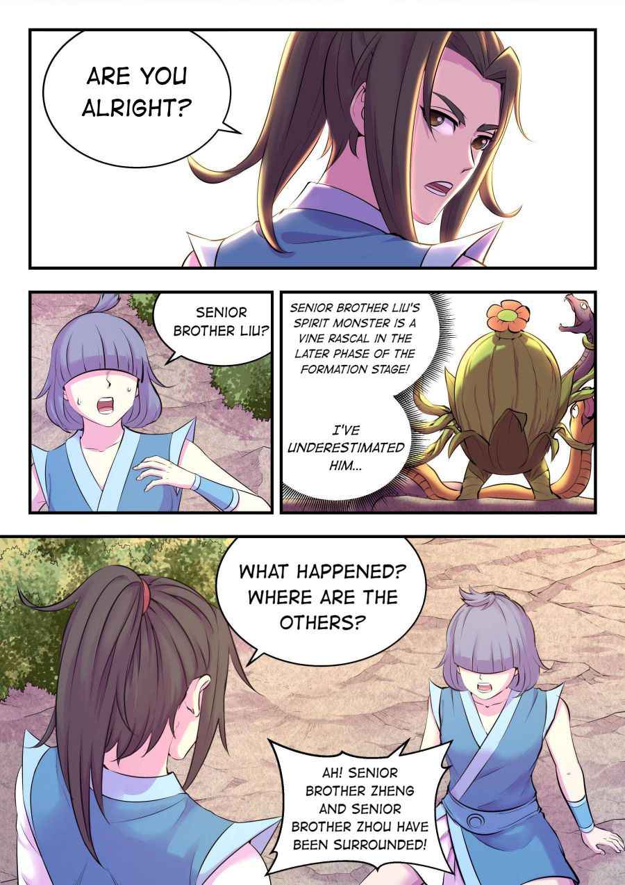 Page 2 of Chapter 114