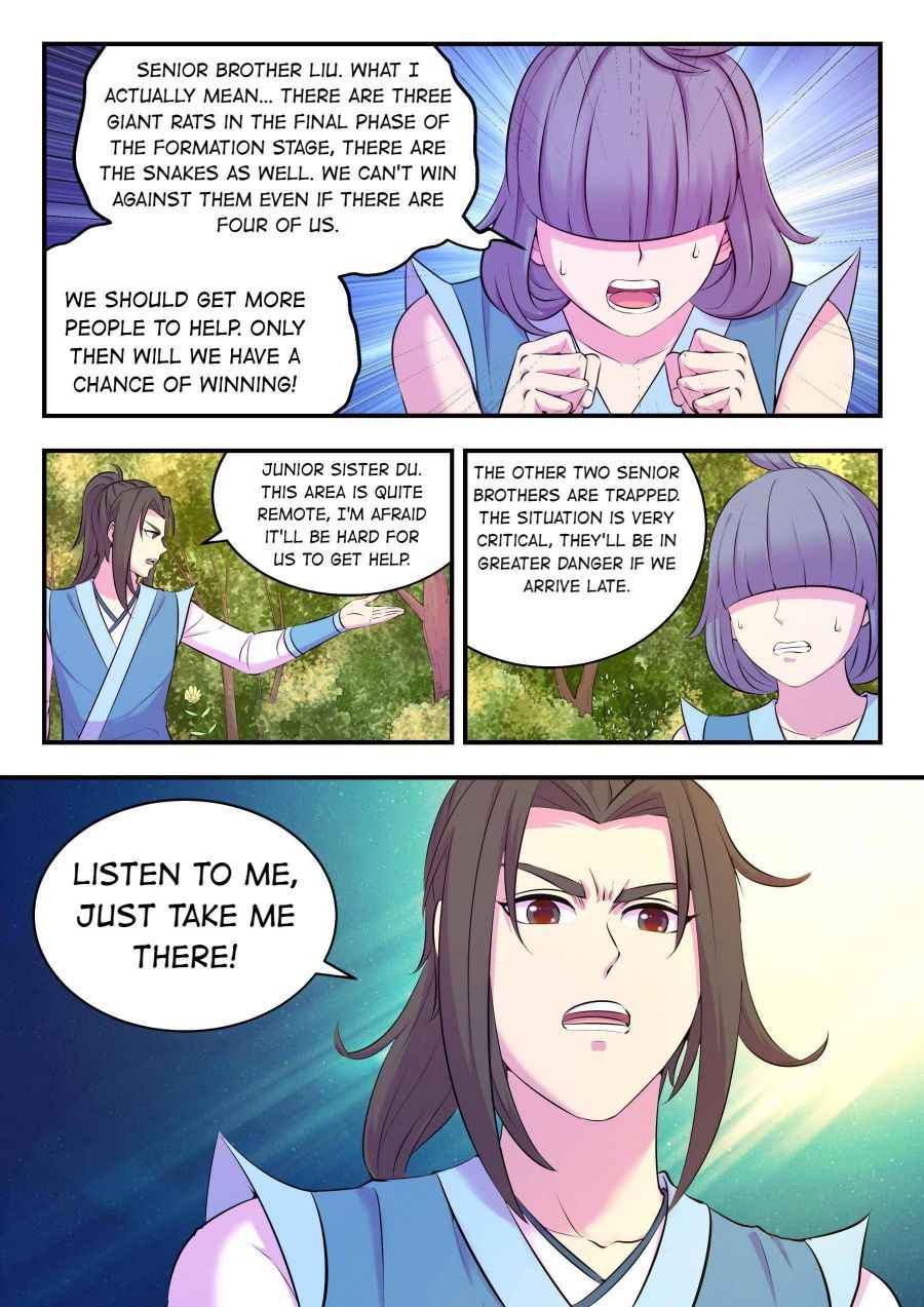 Page 4 of Chapter 114