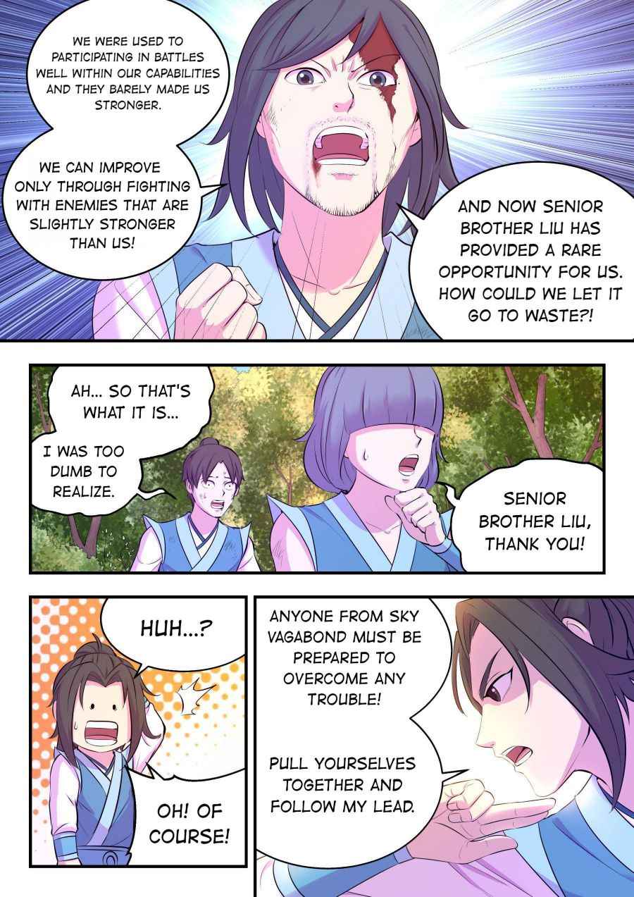 Page 12 of Chapter 114