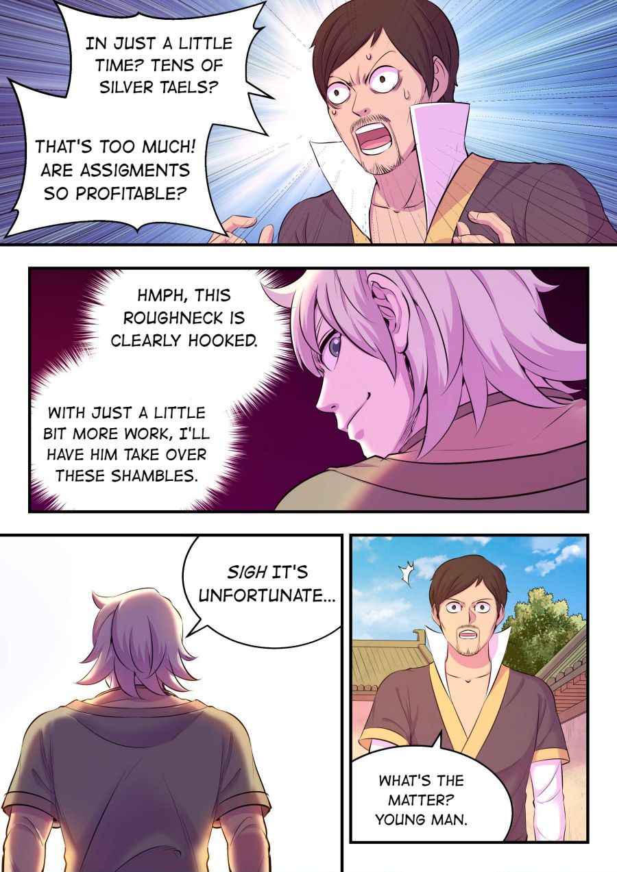 Page 7 of Chapter 115.2