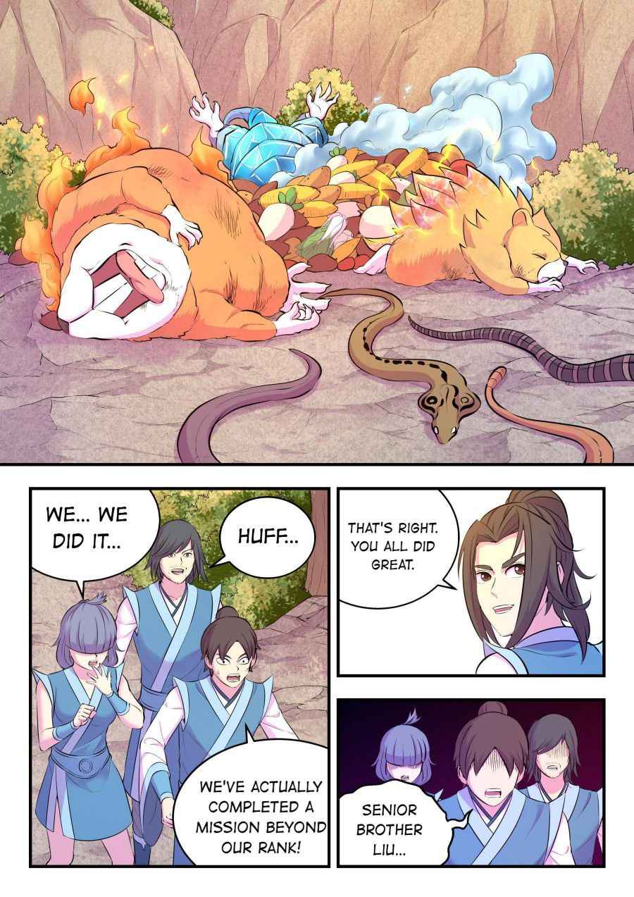Page 2 of Chapter 115