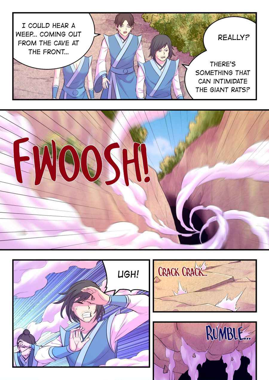 Page 7 of Chapter 115
