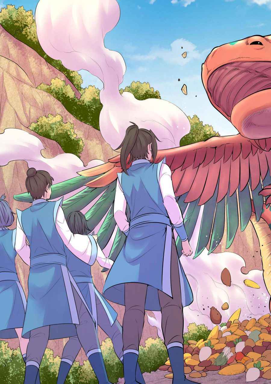 Page 8 of Chapter 115