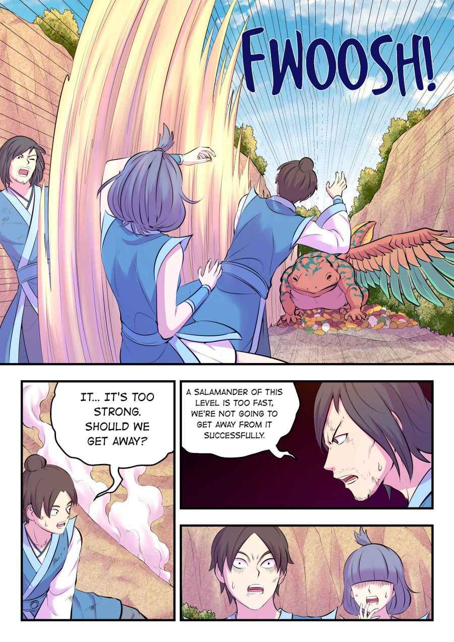 Page 14 of Chapter 115