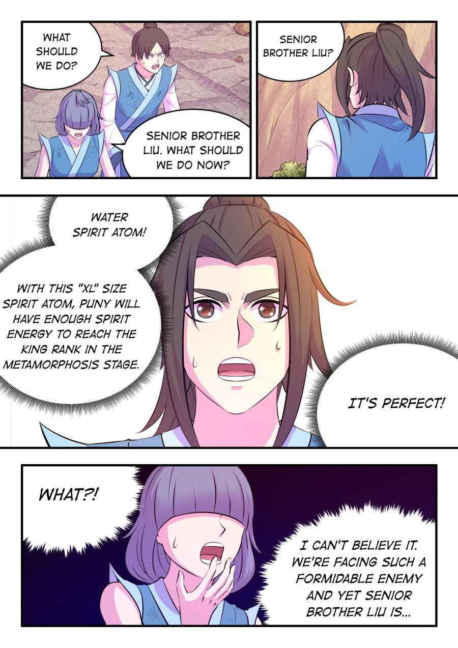 Page 15 of Chapter 115