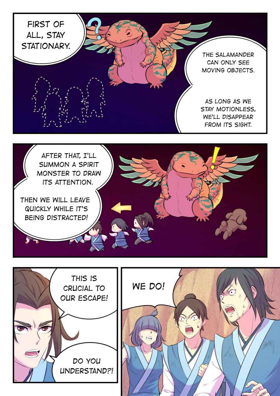 Page 17 of Chapter 115