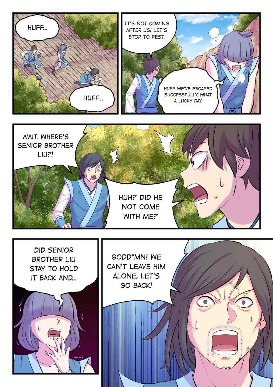 Page 19 of Chapter 115