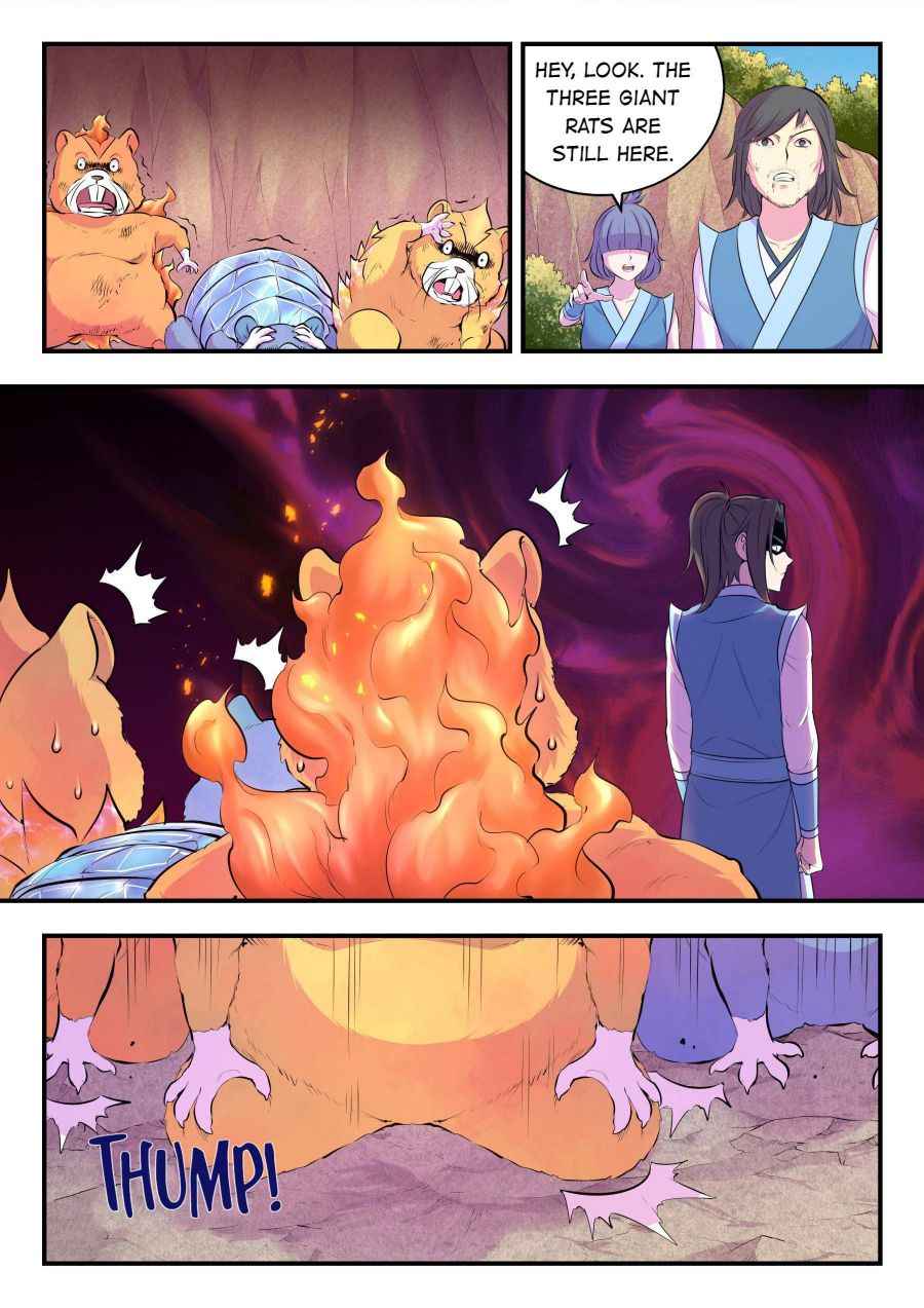 Page 2 of Chapter 116