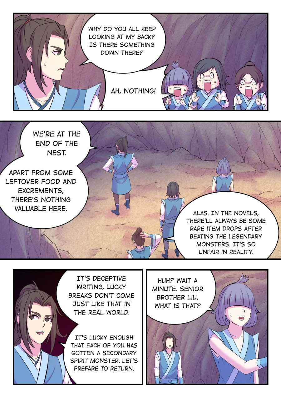 Page 12 of Chapter 116