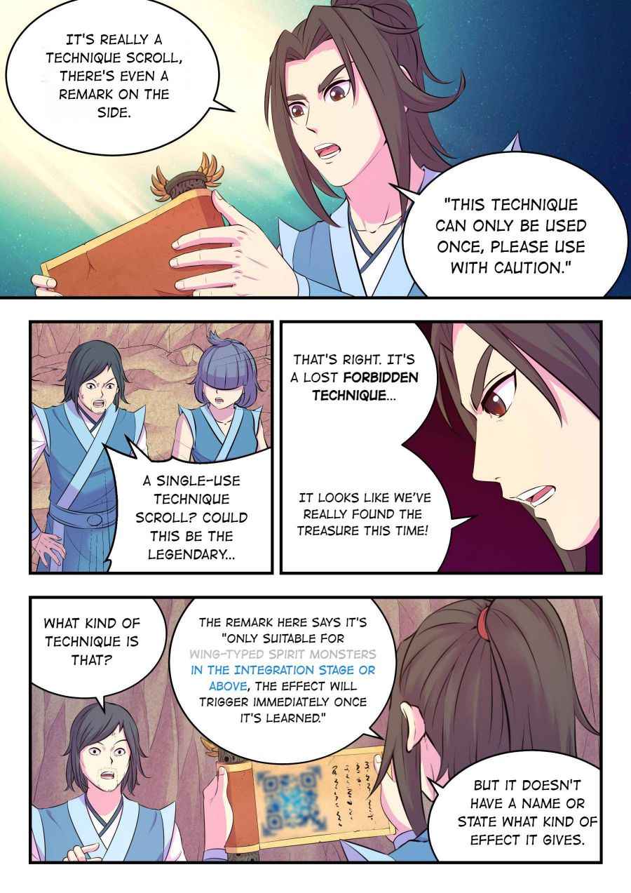Page 14 of Chapter 116