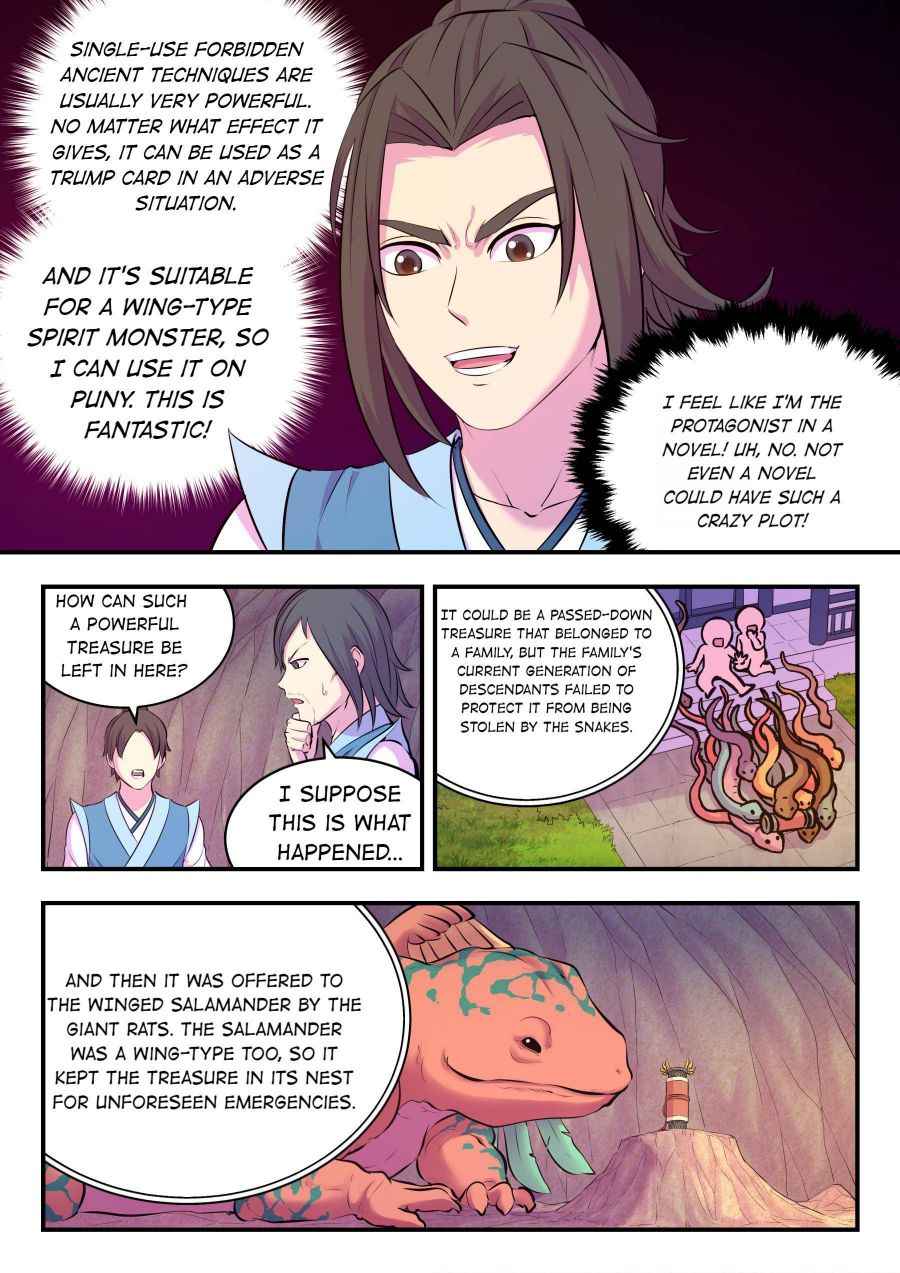 Page 15 of Chapter 116
