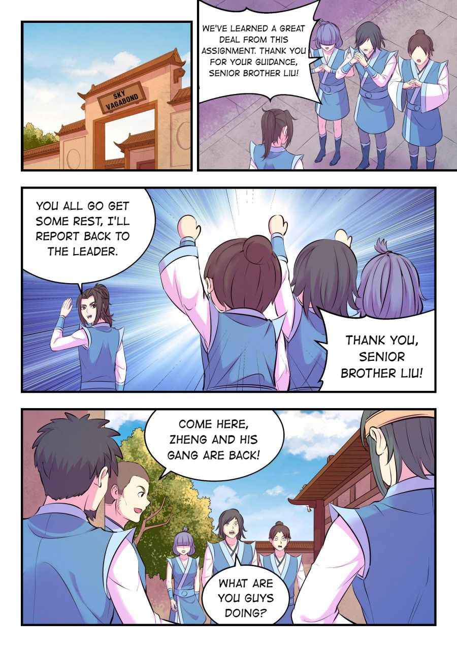Page 17 of Chapter 116