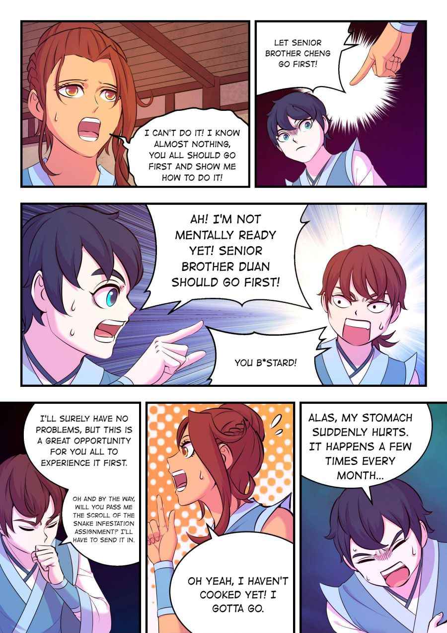 Page 3 of Chapter 117