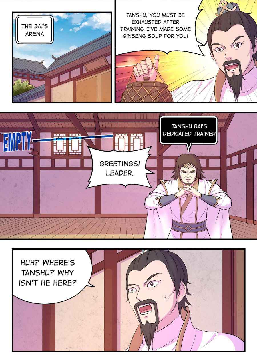 Page 2 of Chapter 118