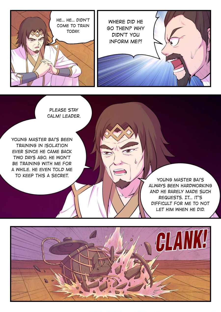 Page 3 of Chapter 118