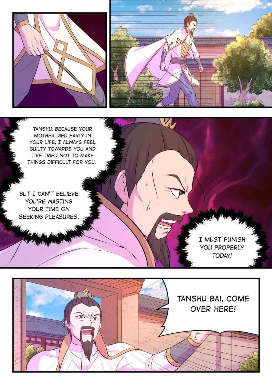 Page 4 of Chapter 118