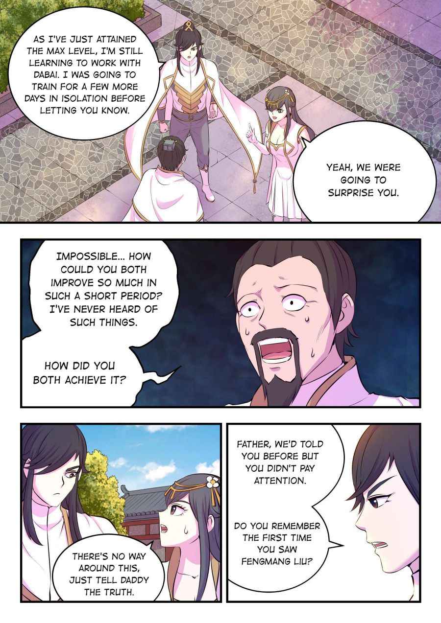 Page 8 of Chapter 118
