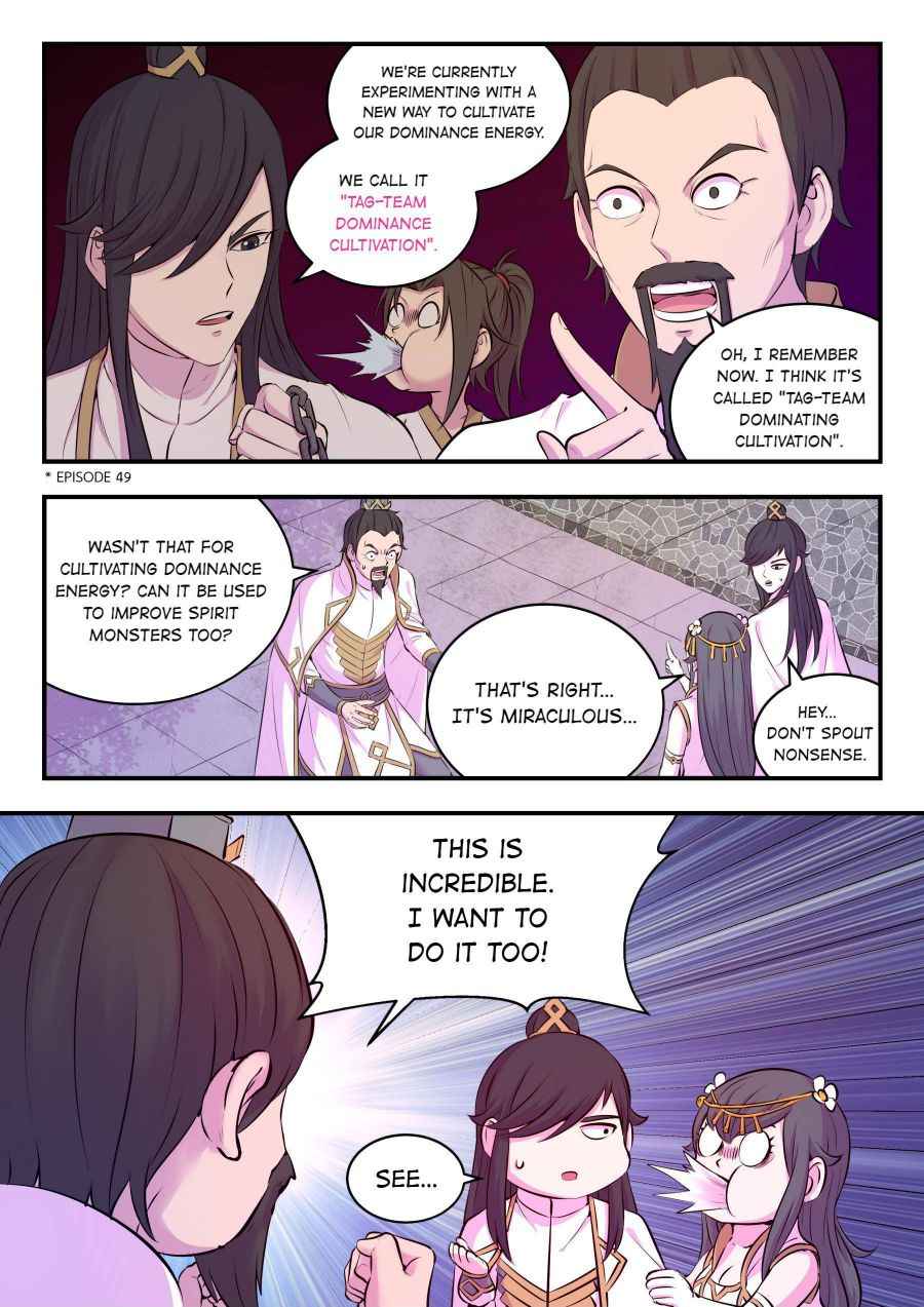 Page 9 of Chapter 118