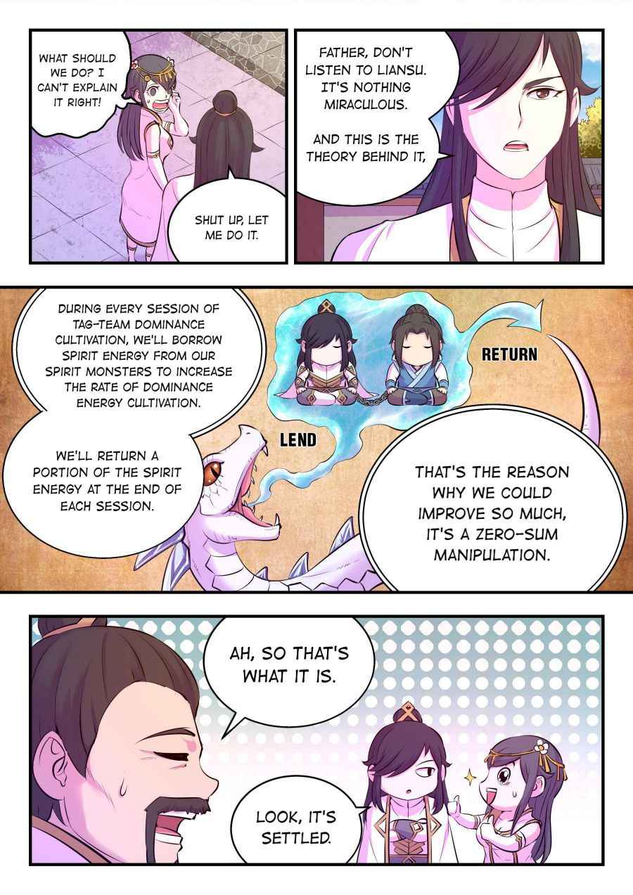 Page 10 of Chapter 118