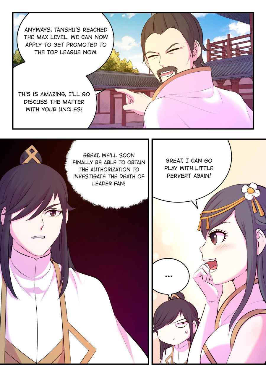 Page 11 of Chapter 118