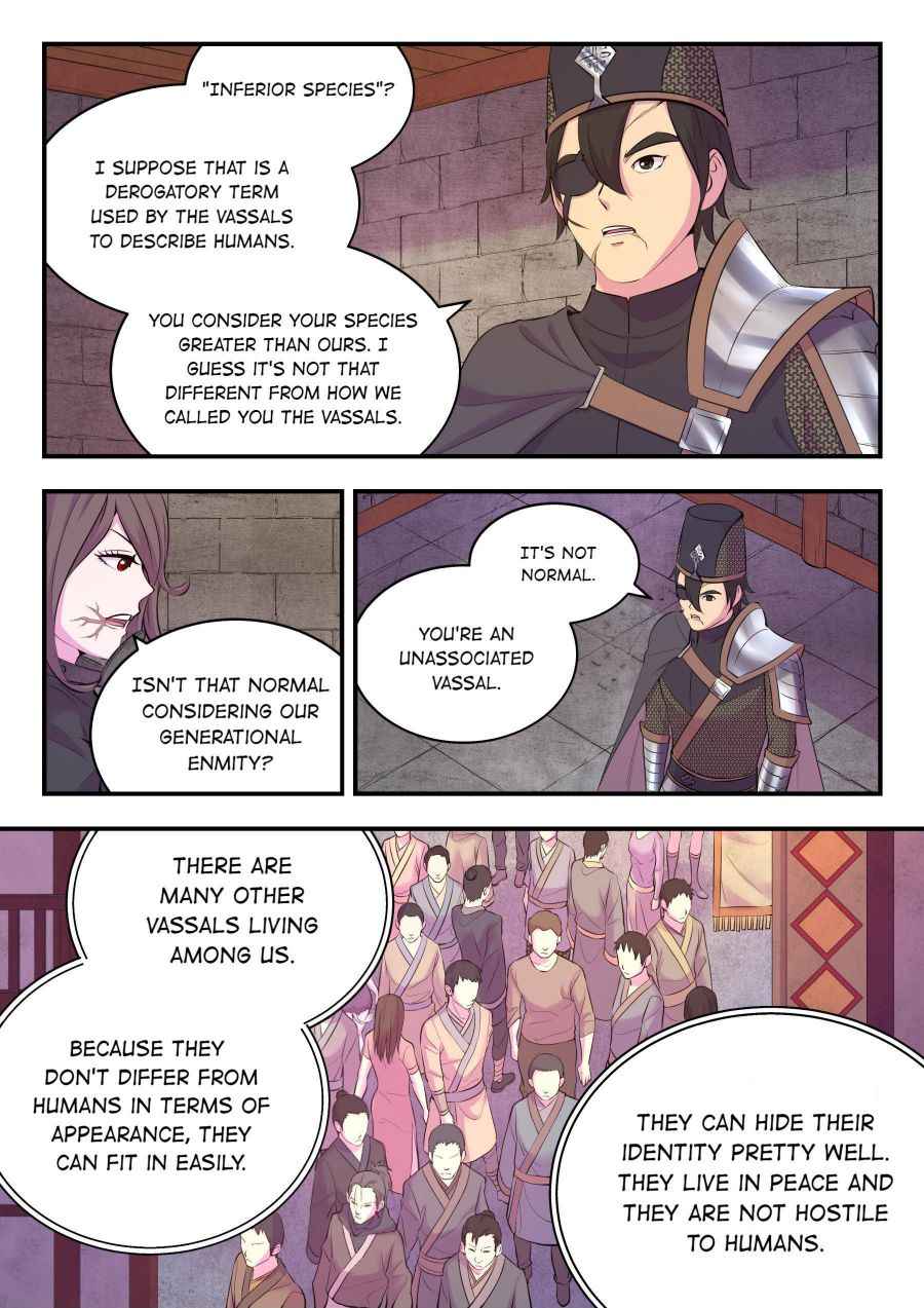 Page 15 of Chapter 118