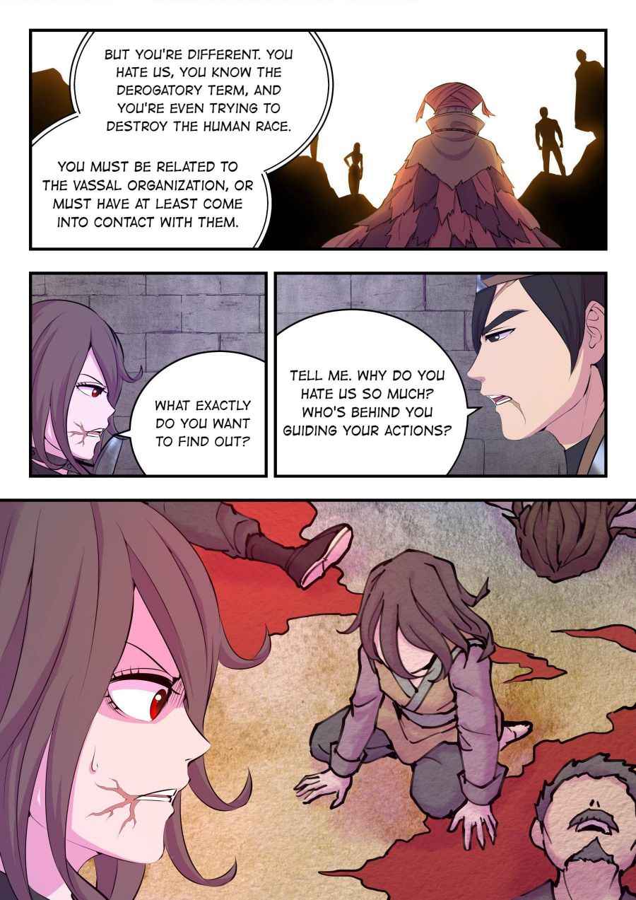 Page 16 of Chapter 118