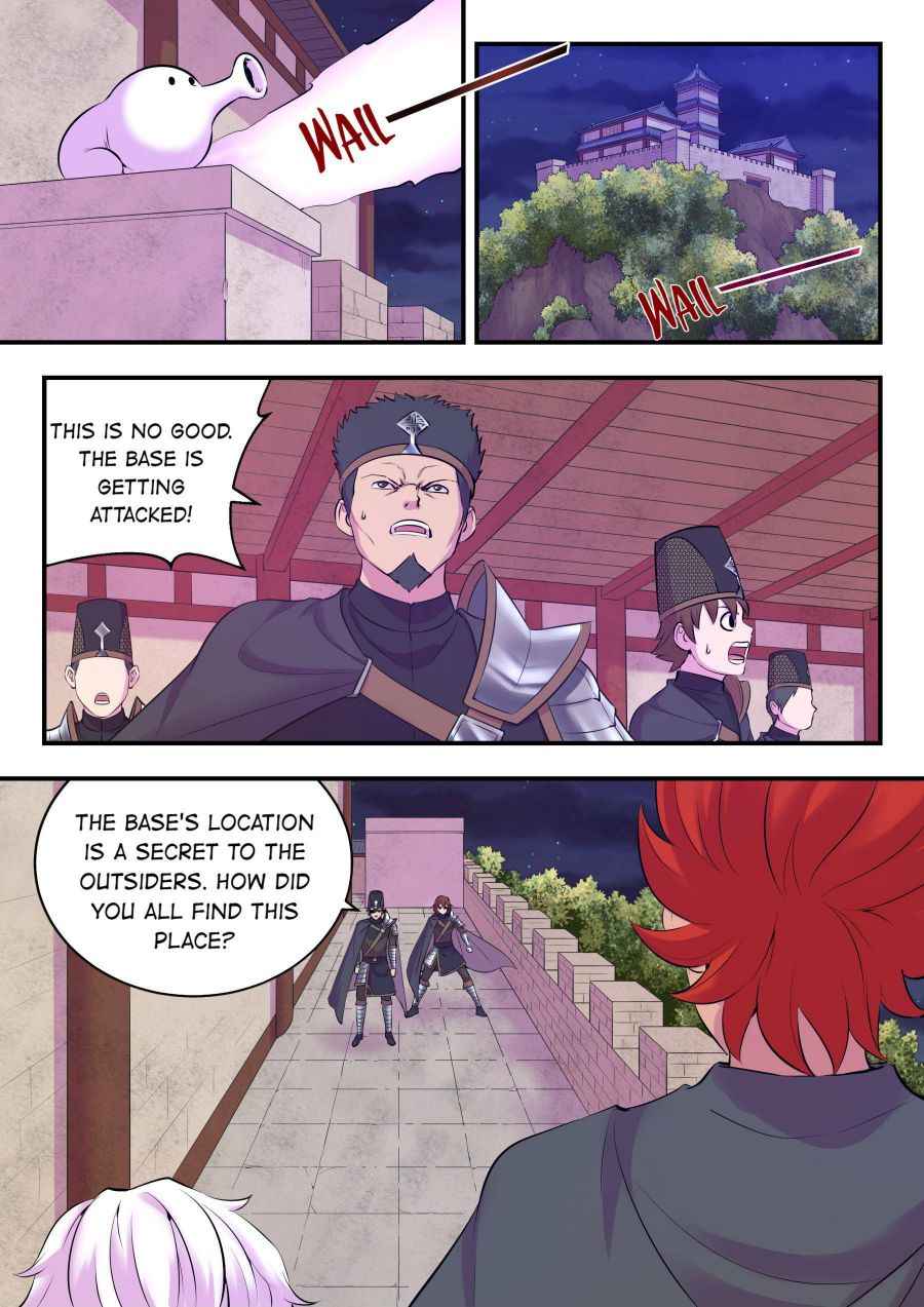 Page 4 of Chapter 119