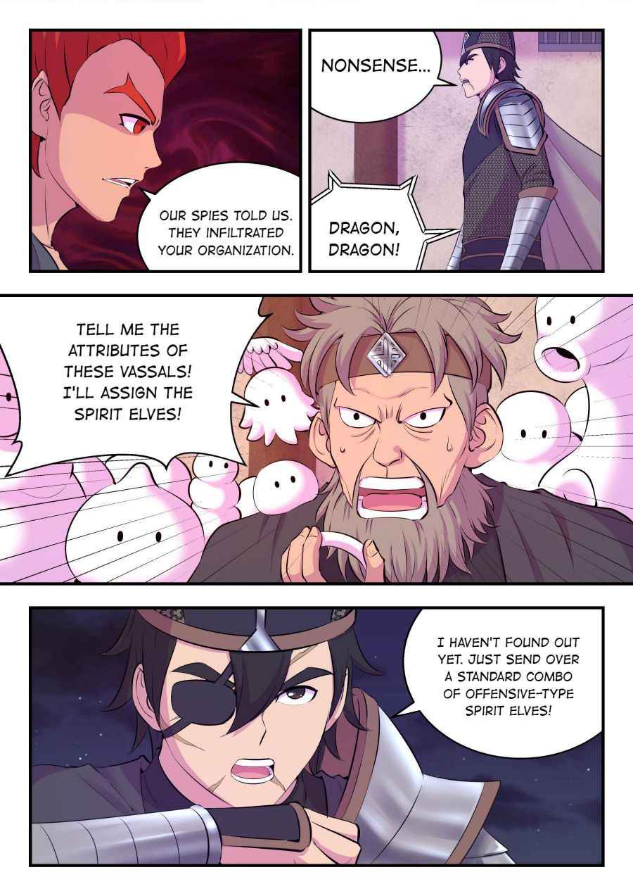 Page 5 of Chapter 119