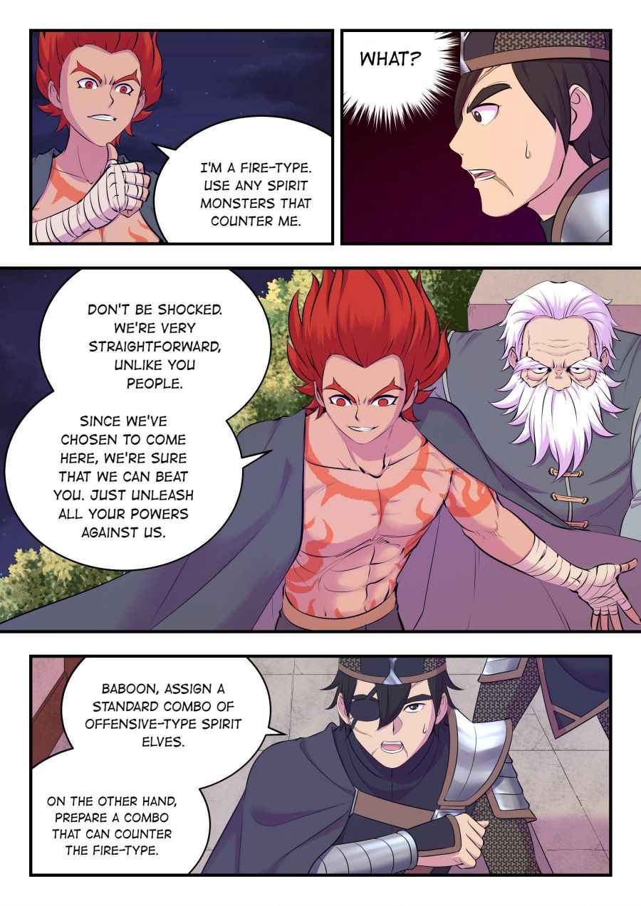 Page 6 of Chapter 119