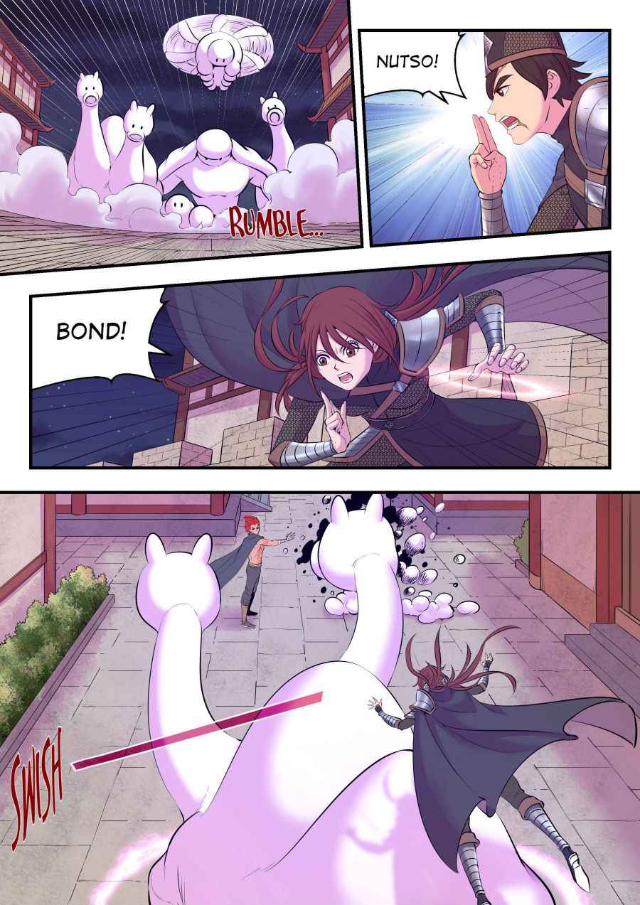 Page 12 of Chapter 119