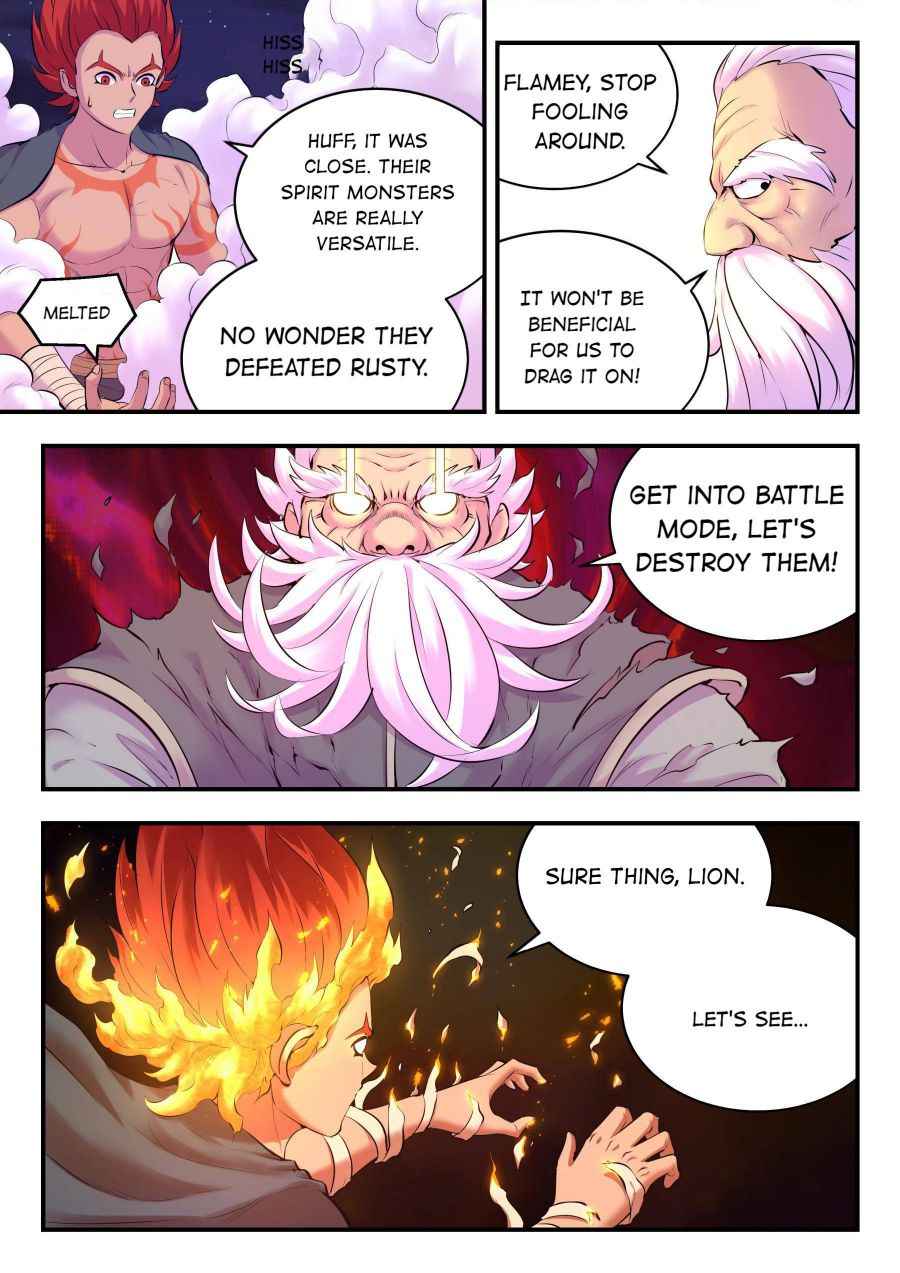 Page 17 of Chapter 119