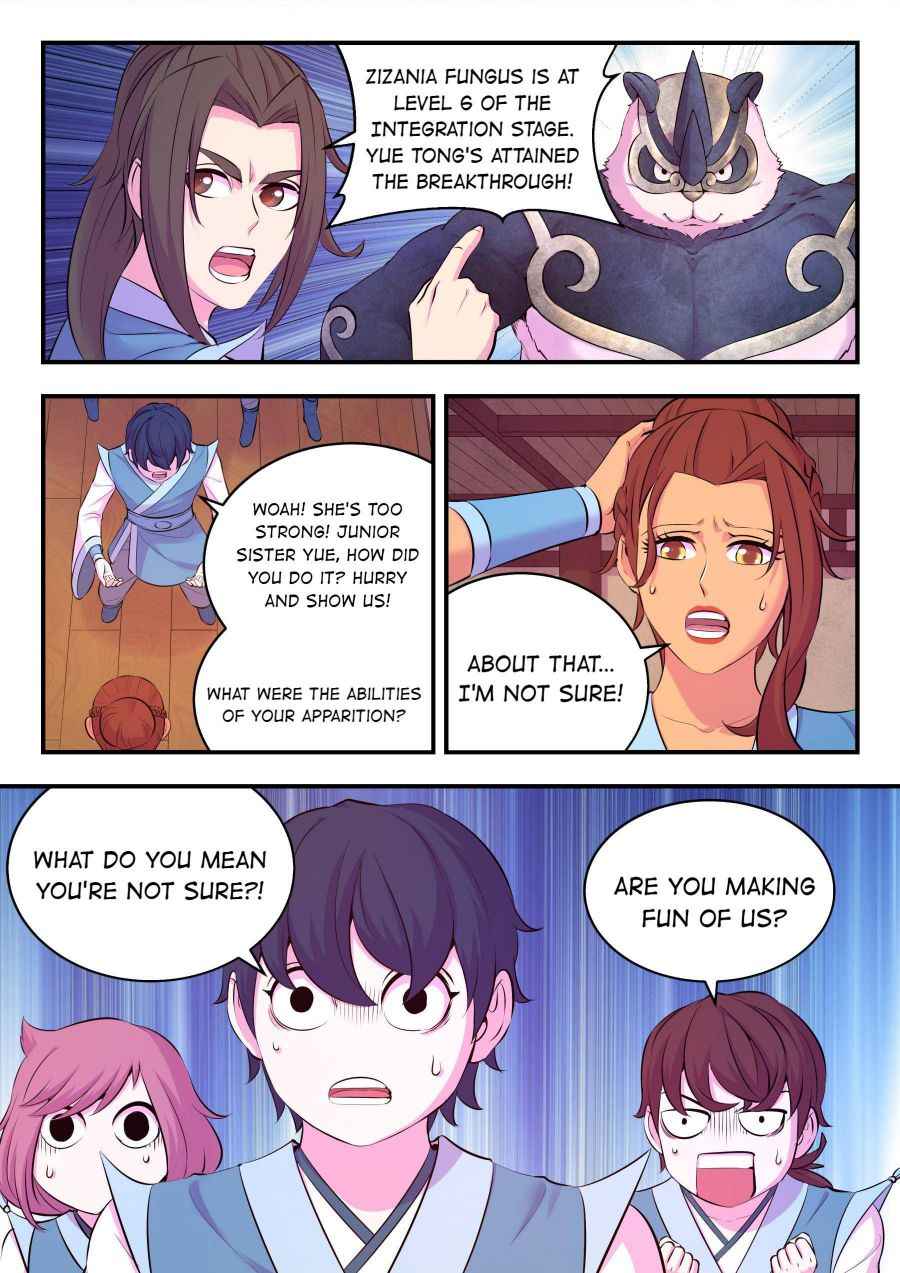 Page 2 of Chapter 120