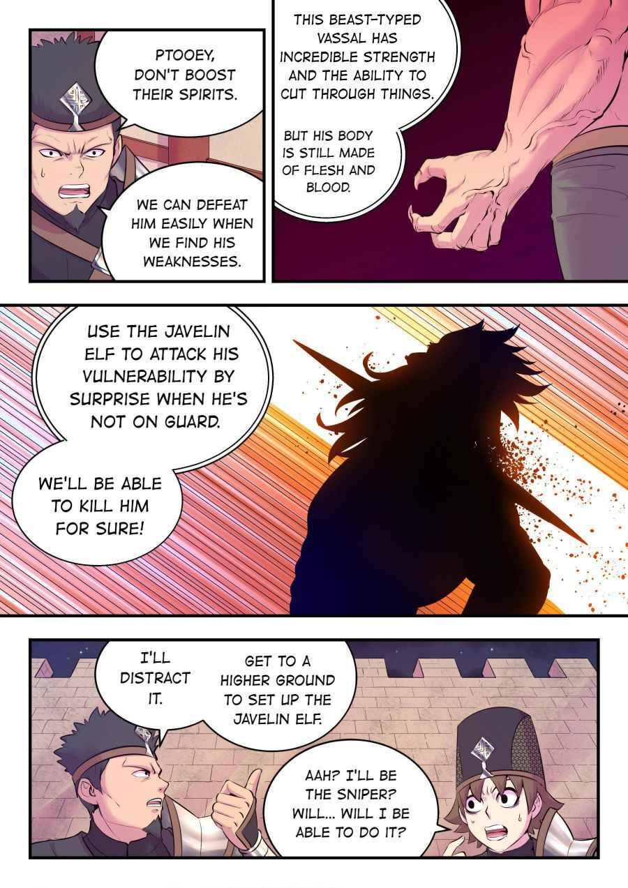 Page 7 of Chapter 121