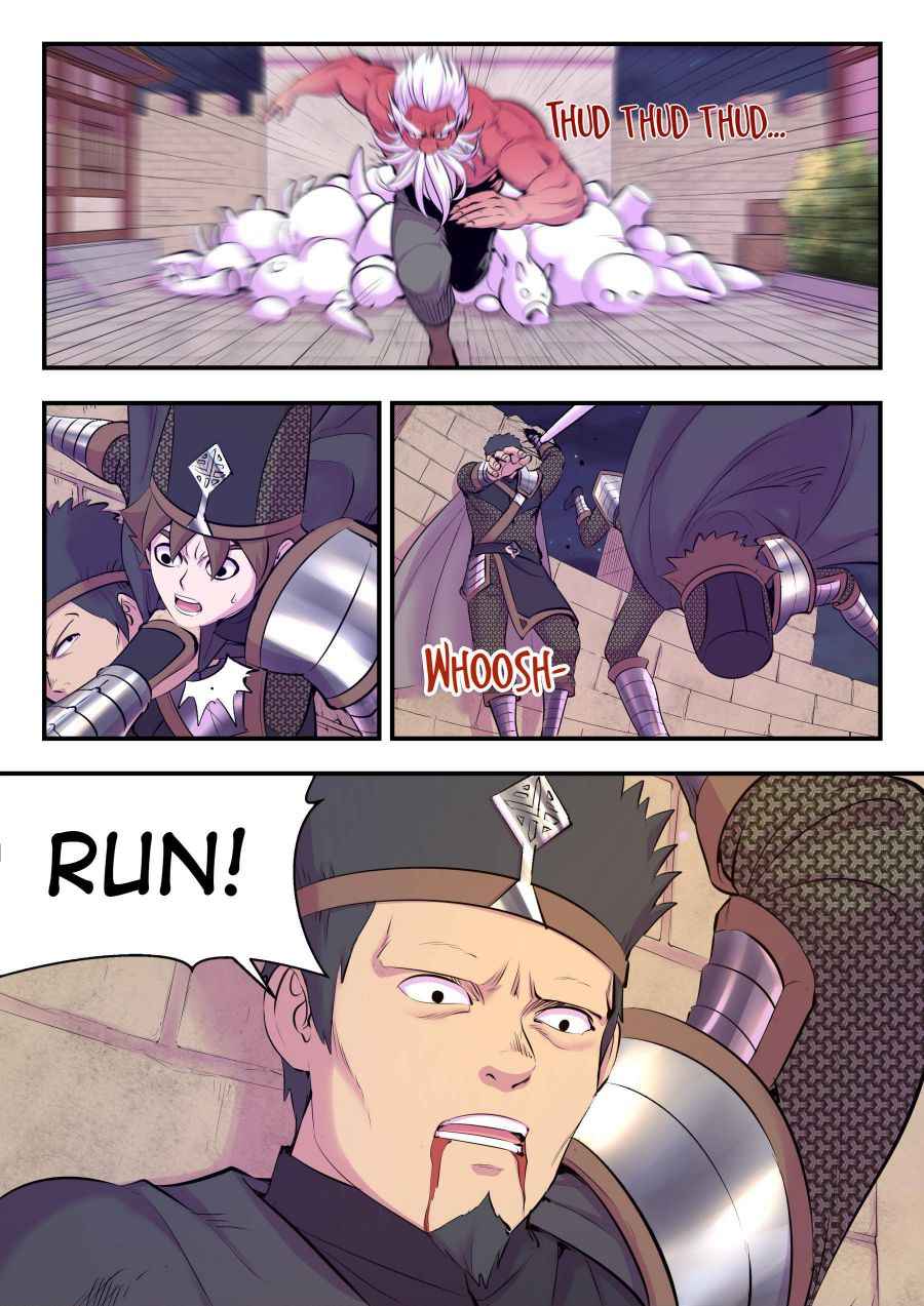 Page 17 of Chapter 121