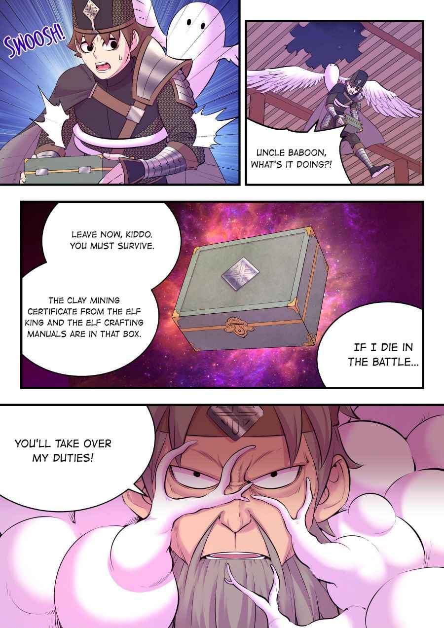 Page 3 of Chapter 122