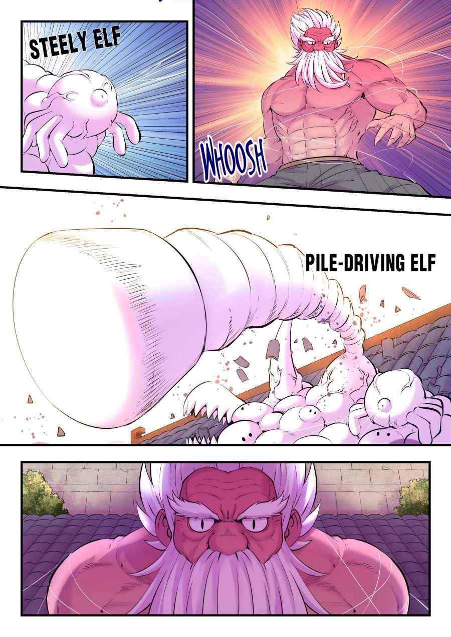 Page 6 of Chapter 122