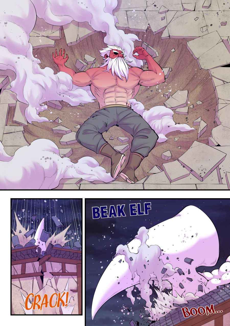 Page 8 of Chapter 122