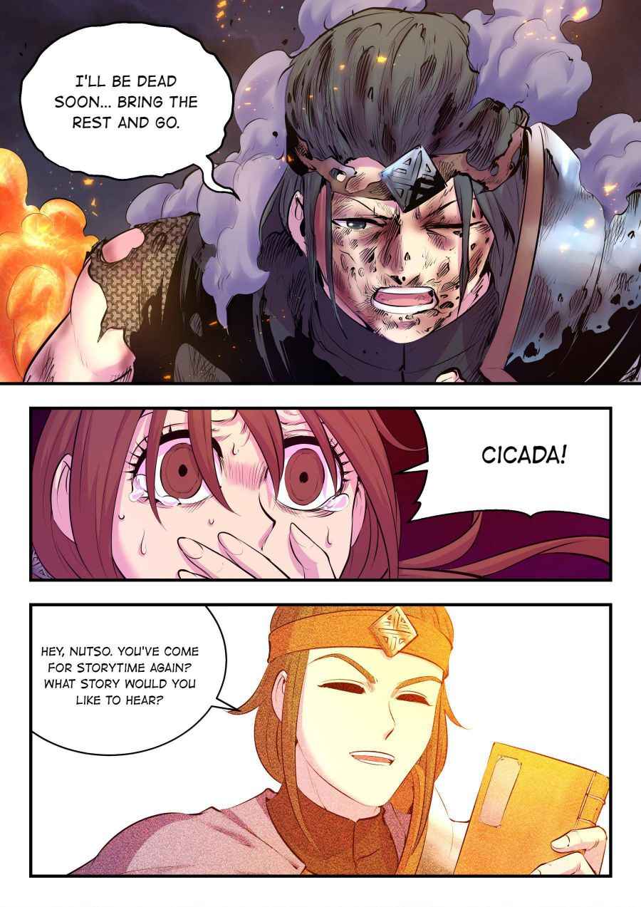 Page 13 of Chapter 122